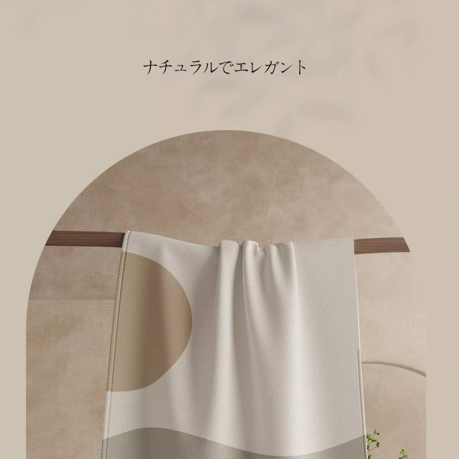 150x180cm Pattern Printed Thicken Bathroom Shower Curtain Privacy Protection Shower Curtain 150x180cm Pattern Printed Thicken Bathroom Shower Curtain Privacy Protection Shower Curtain